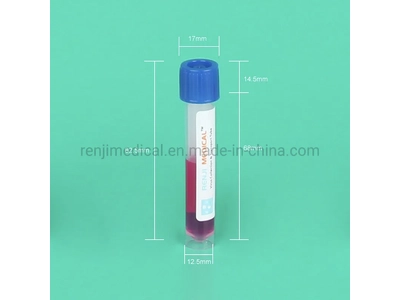 ウイルス輸送媒体チューブ(3ml) detail 2